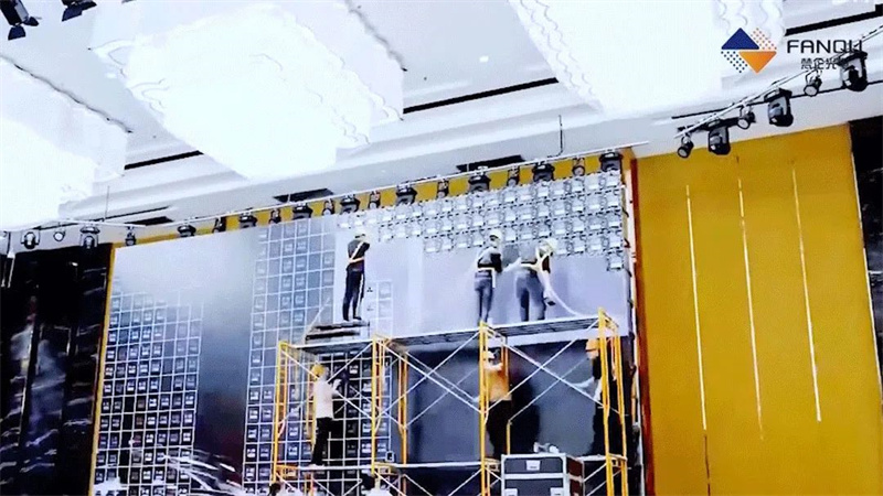 What is fine pitch LED display